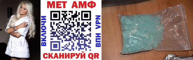 гидра маркетплейс  Улан-Удэ  АМФ Розовый 