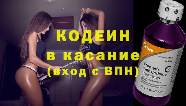 бошки Богданович