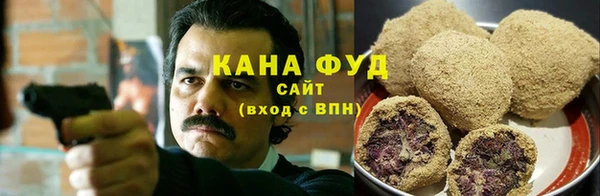 бошки Богданович