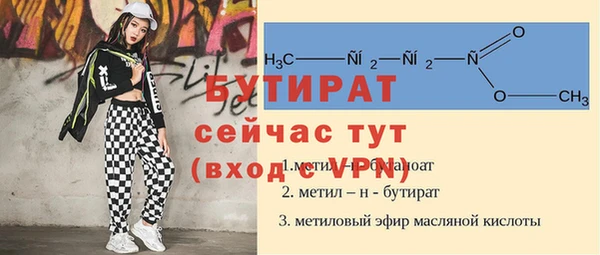 кокаин перу Балабаново