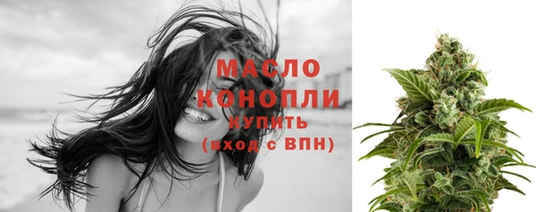 мефедрон Баксан