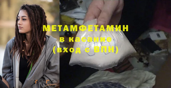 кокаин перу Балабаново