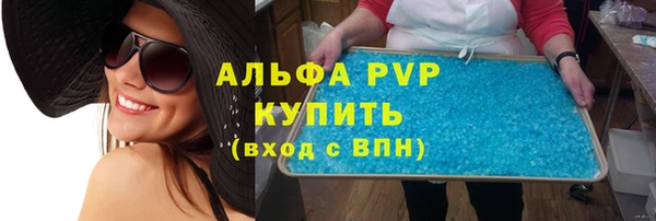 бошки Богданович