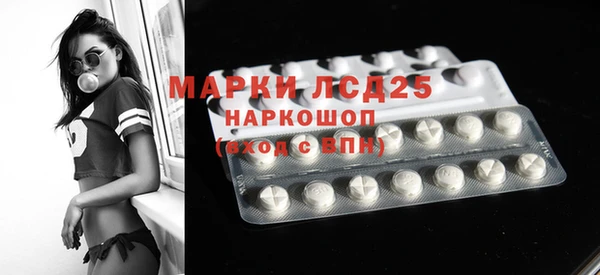 дистиллят марихуана Богородицк