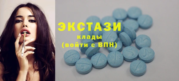 бошки Богданович