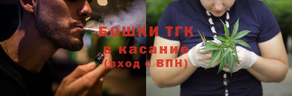 кокаин перу Балабаново