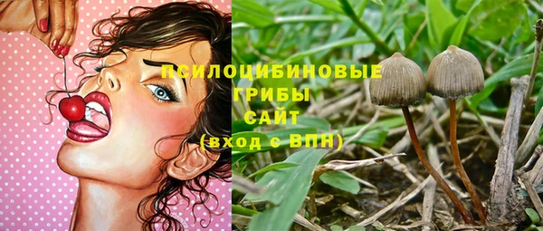 кокаин перу Балабаново
