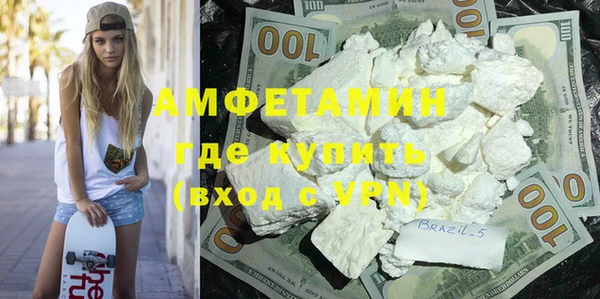 дистиллят марихуана Богородицк