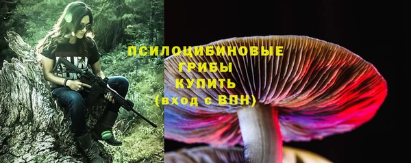 кокаин перу Балабаново