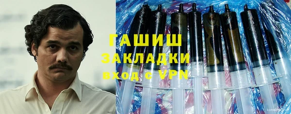 круглые Белокуриха