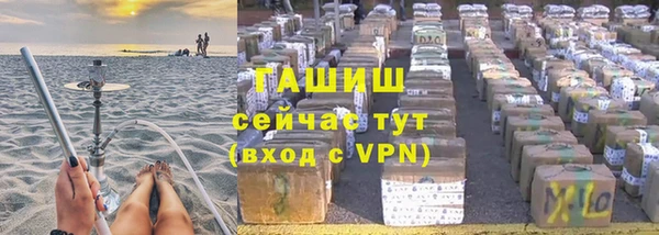 бошки Богданович