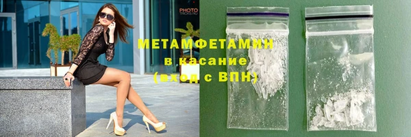 дистиллят марихуана Богородицк