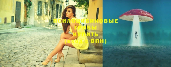 мефедрон Баксан