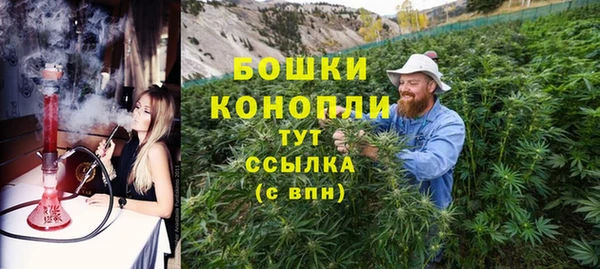 кокаин перу Балабаново
