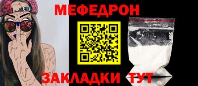 2c-b Тулун