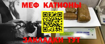 2c-b Тулун