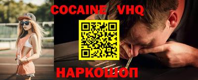 шишки Туймазы