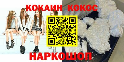 метамфетамин Тула