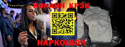 шишки Туймазы