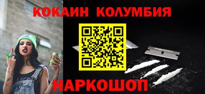 шишки Туймазы