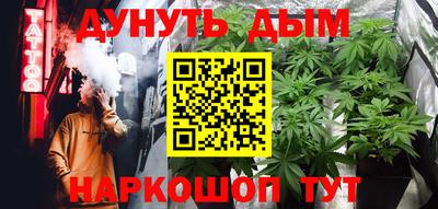 2c-b Тулун