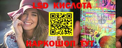 2c-b Тулун