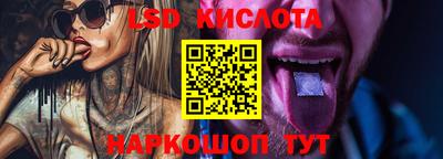 шишки Туймазы