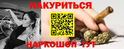 шишки Туймазы