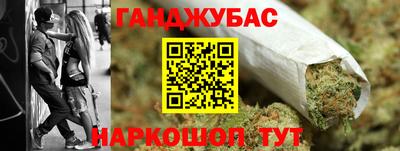 шишки Туймазы