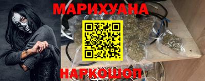 метамфетамин Тула