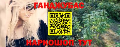 шишки Туймазы