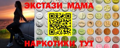 шишки Туймазы