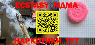 2c-b Тулун