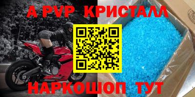 2c-b Тулун