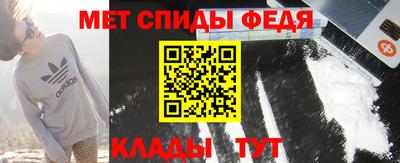 2c-b Тулун
