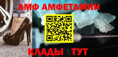 шишки Туймазы