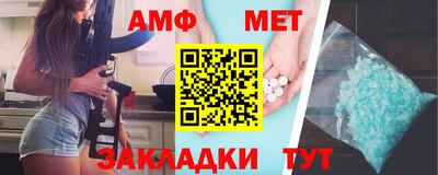 шишки Туймазы