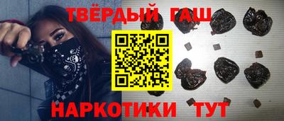 метамфетамин Тула