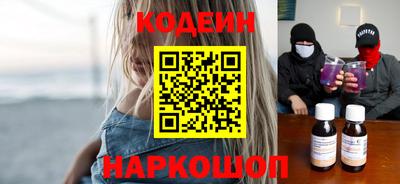 первитин Тара