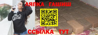 2c-b Тулун