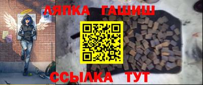 2c-b Тулун