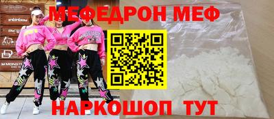 2c-b Тулун