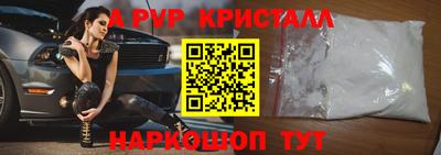 2c-b Тулун