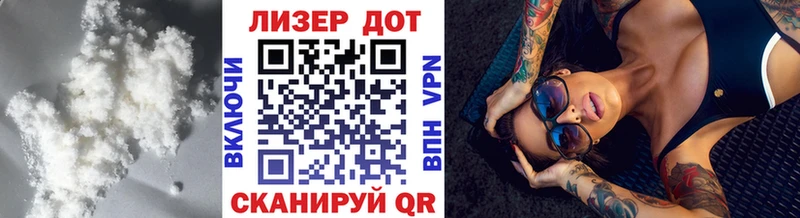 LSD-25 экстази кислота  Улан-Удэ 